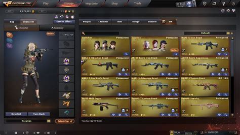 Free cf acc 2023.